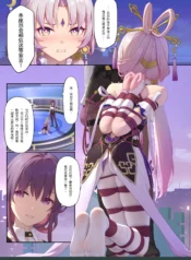 cbc4d96c5dc7d0a309edc6eada828e5e