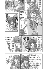 cbd670a4d3f33aa5df2b5f0fd437d95d