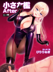 cbe2f89f69461fdda2b412da78a234d5