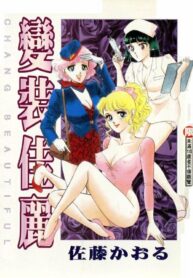 cbe437bc070521b42edc9b8c09698c34