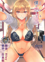 cbe56dd2efcb6f3da4f36408fb714f2d