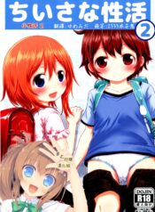 cbf2e9335fbe714a745b858758577bc9