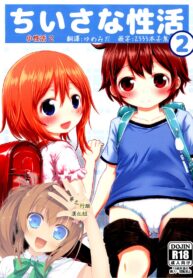 cbf2e9335fbe714a745b858758577bc9