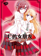 cbf8d4d034e9170cbd3aa99dc169acf5