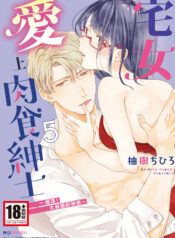 cbfc4ba62c182a05456c4b879084cc29