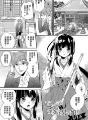 cc01c0ae39adb2f23acd0c6330594986