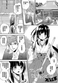 cc01c0ae39adb2f23acd0c6330594986