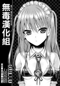 cc05011f92f3848248617183504761dc