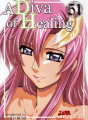 cc0d54eed022980efa915376db229c8b