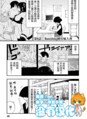 cc170ab8eb2ab645dffa7a34458b5da6