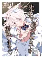 cc17c5c78f49ca986e9b87917ba6c2d7