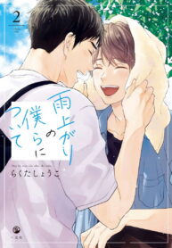 cc228fb473169ed2a7a060a3f6d3b5b7