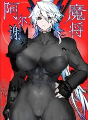 cc27c4bb6cafb4d02cad4cf66aeb6159