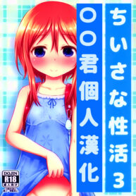 cc28e8aefc626a215f55352cdfced809