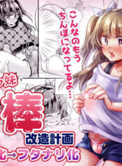 cc33df0b5ab9f03c9c431f266ebf7200