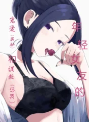 cc52b2c53c22dac6da07adec61612c94