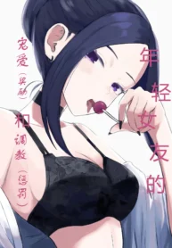 cc52b2c53c22dac6da07adec61612c94