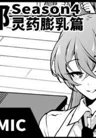 cc5470575bfa6062dcac36916594e3bb