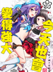 cc7acab44a7b6ada3b8aff9d4c72880a