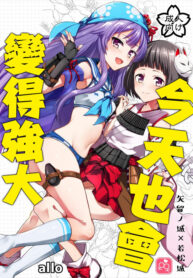 cc7acab44a7b6ada3b8aff9d4c72880a