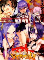 cc80d45a82052522e220f76ddc2e4aa6