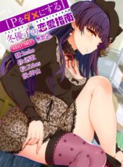 cc84cea2f83913da190bf55d5899a7ac