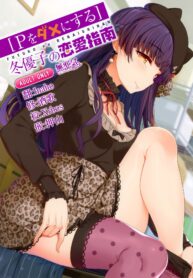 cc84cea2f83913da190bf55d5899a7ac