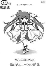 cc89d51f651961d9571071eb02a0a448