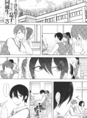 cc8d367664c55177ba195d61006ae75d