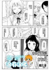 cc8e9148a22ae4782663d74d1f81fd69