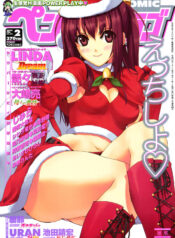 cca15a9b12cfa334bf124a142200359b