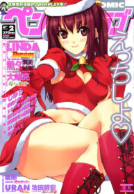 cca15a9b12cfa334bf124a142200359b