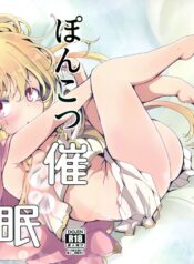 cca658e86c9bedee51c9cc800d26876c