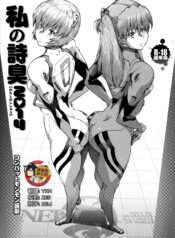 cca6a4aee2c32a014fbac75b599c94d6