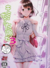 cca7f598889375d5224424d520bced98