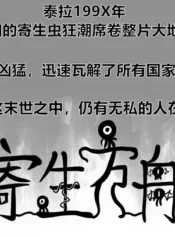 ccaab892bbc00cc293bbbbb51b9861c6