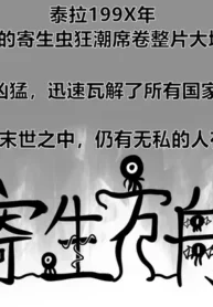 ccaab892bbc00cc293bbbbb51b9861c6