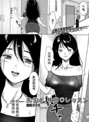 ccb8b50e8ffbfbbeda2787b08d6b99fa