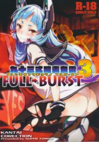 ccc42803cc48884f7bb3d187c2ec3016