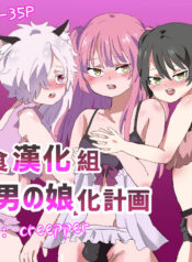 ccc431cf2818b7fbeabe3cc96879d9e6