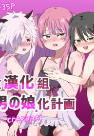 ccc431cf2818b7fbeabe3cc96879d9e6