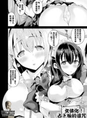 ccc4545c1bc0c2e30dc9bf77673d133a