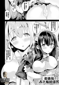 ccc4545c1bc0c2e30dc9bf77673d133a