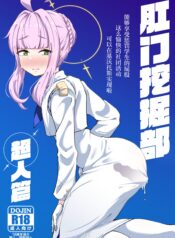 ccc4854534e548755c95e04e6e9a6867