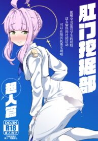 ccc4854534e548755c95e04e6e9a6867