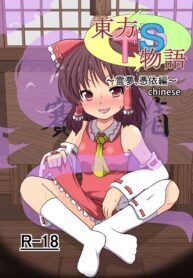 ccc591a20b0cde6bb9cf0e3276309943