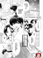 ccc6a44a69e7befd31fc96e10cf5d1d3