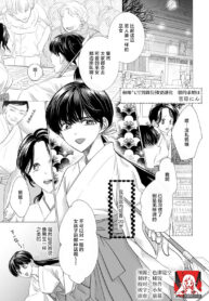 ccc6a44a69e7befd31fc96e10cf5d1d3