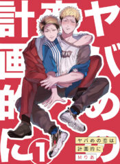 cccae891fbb805da582108fe2e36829c