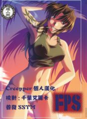 cceb64988ab98c128ca959ff9648aea3